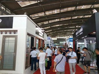 西安建筑裝飾展覽會(huì)