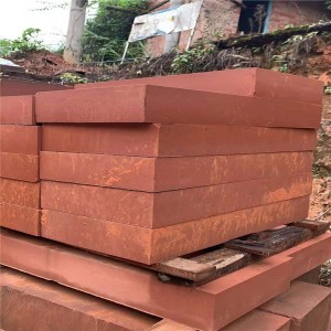 紅砂石立方料 支持定制 自有礦山 質(zhì)地堅(jiān)固-夯林
